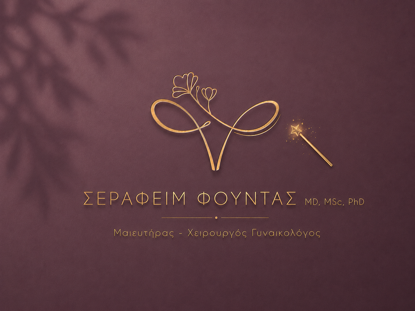 fountasserafeim.gr